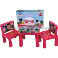 2013 wholesale high quality plastic kid table and chair mould childrens recliner chair